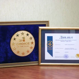 VIDARON z medalem „Wybór Roku” na Białorusi