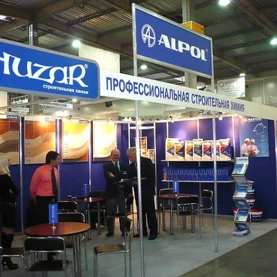 VII Międzynarodowe Targi „Budownictwo i Architektura 2008” w Kijowie